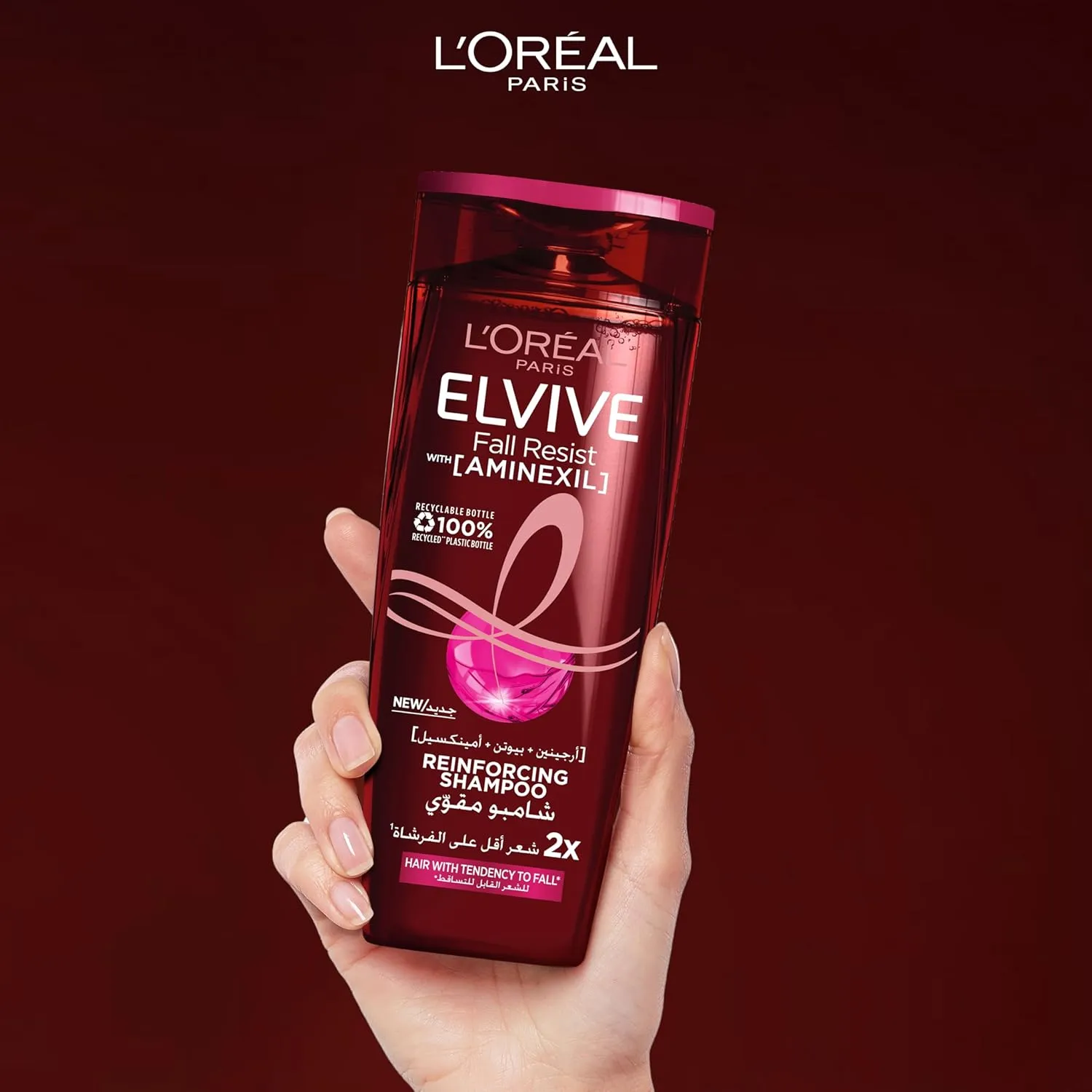 L’Oréal Paris  Elvive Full Resist Reinforcing Shampoo - 200 ml