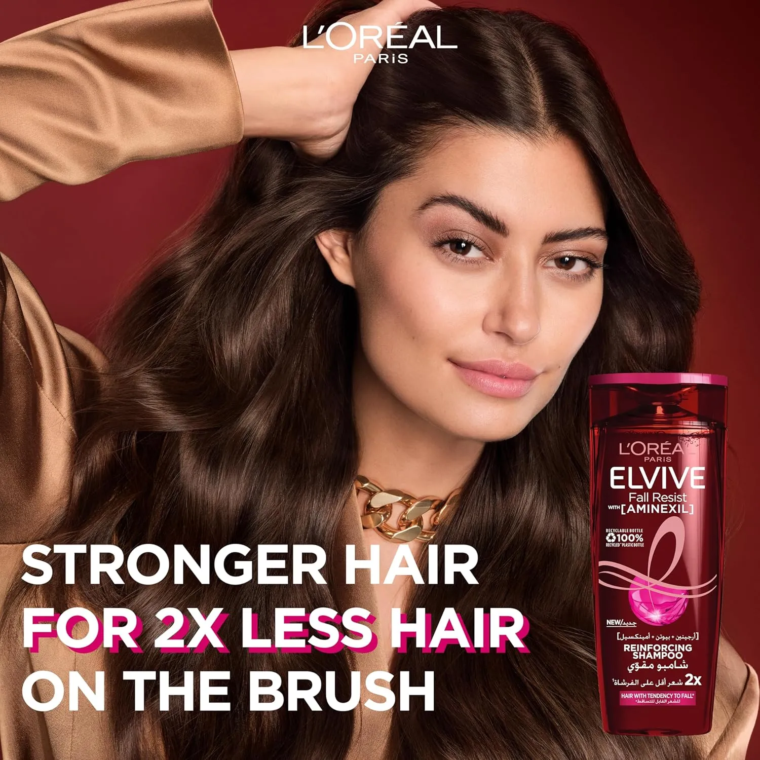 L’Oréal Paris  Elvive Full Resist Reinforcing Shampoo - 200 ml